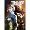 Mobile Suit Gundam Thunderbolt Vol. 23 (Japanese Version) Additional Thumbnail 1
