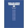 Mobile Suit Gundam Thunderbolt Vol. 23 (Japanese Version) Additional Thumbnail 2