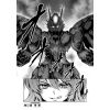 Despair Memory Gundam SEQUEL Vol. 4 (Japanese Version) Additional Thumbnail 3