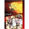 Mobile Suit Gundam Thunderbolt Vol. 25 (Japanese Version) Additional Thumbnail 4
