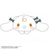 [Gashapon] Hatsune Miku x Cinnamoroll Hug x Character Collection Vol. 2 (Single Randomly Drawn Item from the Line-up) Additional Thumbnail 4