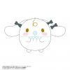 [Gashapon] Hatsune Miku x Cinnamoroll Fuwa Kororin Plushie Collection Vol. 2 (Single Randomly Drawn Item from the Line-up) Additional Thumbnail 4