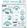 [Gashapon] Hatsune Miku x Cinnamoroll Fuwa Kororin Plushie Collection Vol. 2 (Single Randomly Drawn Item from the Line-up) Additional Thumbnail 8
