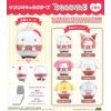 [Gashapon] Sanrio Characters Fuwa Kororin Vol. 3 (Single Randomly Drawn Item from the Line-up) Additional Thumbnail 8
