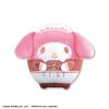 [Gashapon] Sanrio Characters Fuwa Kororin Vol. 3 (Single Randomly Drawn Item from the Line-up) Additional Thumbnail 4