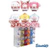 [Gashapon] Sanrio Characters Fuwa Kororin Vol. 3 (Single Randomly Drawn Item from the Line-up) Image