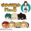 My Hero Academia: Potekoro Mascot Msize5 Katsuki Bakugo Additional Thumbnail 1