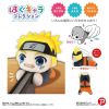 [Gashapon] Naruto Hug x Character Collection Vol. 1 (Single Randomly Drawn Item from the Line-up) Additional Thumbnail 8