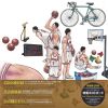 Plus/Slam Dunk Illustrations Vol. 2 (Hardcover) Additional Thumbnail 3