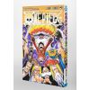 One Piece Vol. 110 (Japanese Version) Additional Thumbnail 1