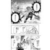 My Hero Academia Vol. 41 (Japanese Version) Additional Thumbnail 4