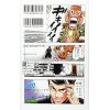 One-Punch Man Vol. 11 (Japanese Version) Additional Thumbnail 6