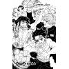 Demon Slayer Vol. 16 (Japanese Version) Additional Thumbnail 3