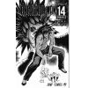One-Punch Man Vol. 14 (Japanese Version) Additional Thumbnail 1