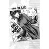 One-Punch Man Vol. 14 (Japanese Version) Additional Thumbnail 3