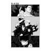 Jujutsu Kaisen Vol. 03 (Japanese Version) Additional Thumbnail 4