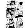 Jujutsu Kaisen Vol. 03 (Japanese Version) Additional Thumbnail 6