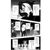 Demon Slayer Vol. 17 (Japanese Version) Additional Thumbnail 6