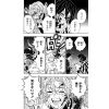 Demon Slayer Vol. 22 (Japanese Version) Additional Thumbnail 4