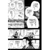Jujutsu Kaisen Vol. 07 (Japanese Version) Additional Thumbnail 5