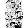 One Piece Vol. 11 (Japanese Version) Additional Thumbnail 7