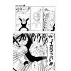 One Piece Vol. 13 (Japanese Version) Additional Thumbnail 7