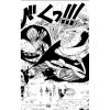 One Piece Vol. 15 (Japanese Version) Additional Thumbnail 8