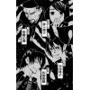 Jujutsu Kaisen Vol. 09 (Japanese Version) Additional Thumbnail 3
