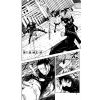 Jujutsu Kaisen Vol. 09 (Japanese Version) Additional Thumbnail 8