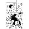 Jujutsu Kaisen Vol. 10 (Japanese Version) Additional Thumbnail 7