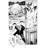 Jujutsu Kaisen Vol. 10 (Japanese Version) Additional Thumbnail 8