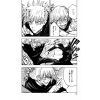 Jujutsu Kaisen Vol. 11 (Japanese Version) Additional Thumbnail 8