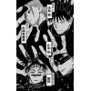 Jujutsu Kaisen Vol. 12 (Japanese Version) Additional Thumbnail 3