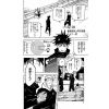 Jujutsu Kaisen Vol. 12 (Japanese Version) Additional Thumbnail 6