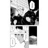 Jujutsu Kaisen Vol. 12 (Japanese Version) Additional Thumbnail 8
