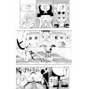 One Piece Vol. 17 (Japanese Version) Additional Thumbnail 8