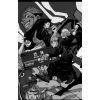 Jujutsu Kaisen Vol. 13 (Japanese Version) Additional Thumbnail 7