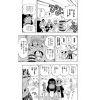 One Piece Vol. 19 (Japanese Version) Additional Thumbnail 7