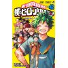 My Hero Academia Vol. 42 (Japanese Version) Image