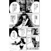 Jujutsu Kaisen Vol. 16 (Japanese Version) Additional Thumbnail 5