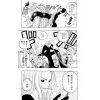One Piece Vol. 24 (Japanese Version) Additional Thumbnail 7