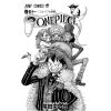 One Piece Vol. 111 (Japanese Version) Additional Thumbnail 3