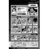 One Piece Vol. 103 (Japanese Version) Additional Thumbnail 4