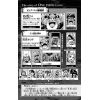 One Piece Vol. 103 (Japanese Version) Additional Thumbnail 5