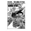 One Piece Vol. 103 (Japanese Version) Additional Thumbnail 8
