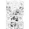 One Piece Vol. 30 (Japanese Version) Additional Thumbnail 7