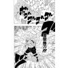 Naruto Vol. 45 (Japanese Version) Additional Thumbnail 6