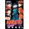 Naruto Vol. 45 (Japanese Version) Main Thumbnail