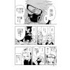 Naruto Vol. 02 (Japanese Version) Additional Thumbnail 8