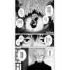 Jujutsu Kaisen Vol. 0 (Japanese Version) Additional Thumbnail 3